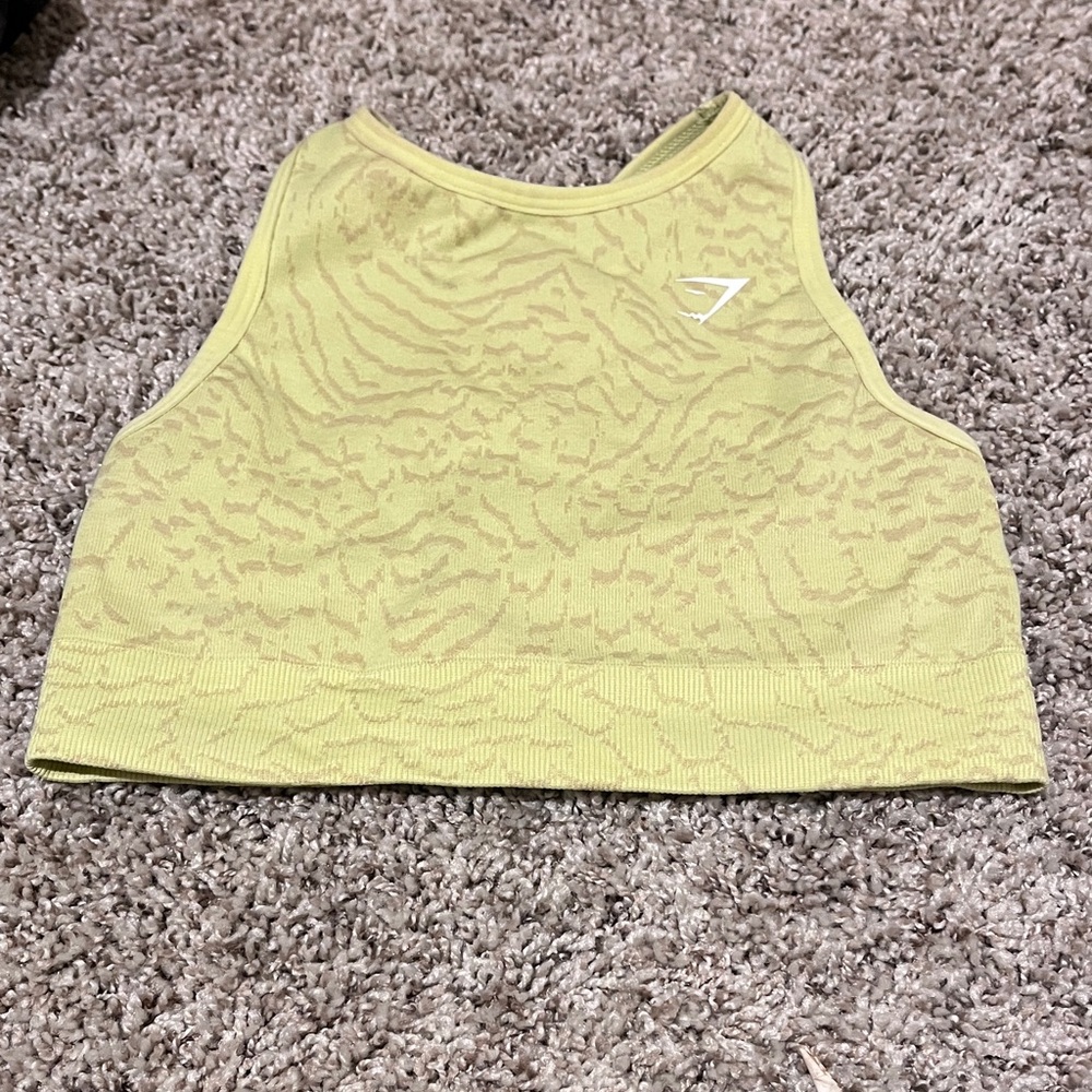 Gymshark Yellow Patterned Sports Bra